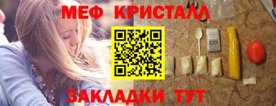 spice Кимры