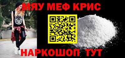 spice Кимры