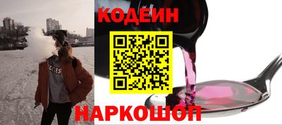 spice Кимры