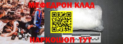 spice Кимры