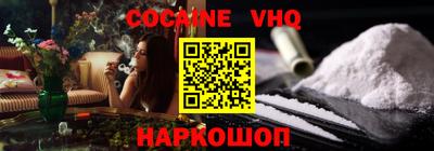 spice Кимры