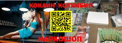 spice Кимры