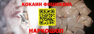 метадон Кинель