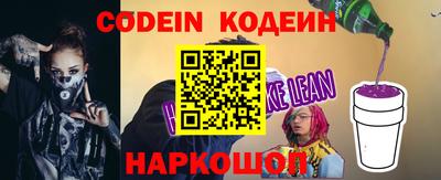 твердый Кингисепп