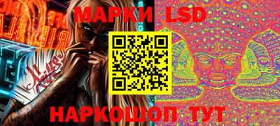метадон Кинель