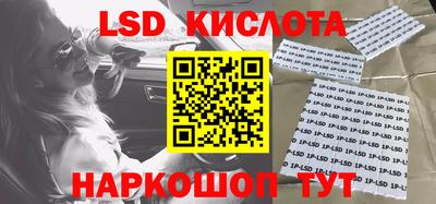 твердый Кингисепп
