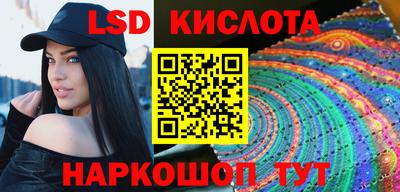 spice Кимры