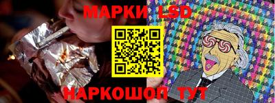 твердый Кингисепп