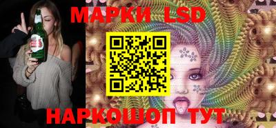метадон Кинель
