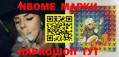 spice Кимры