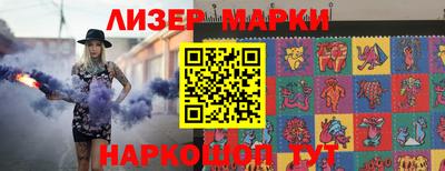 твердый Кингисепп