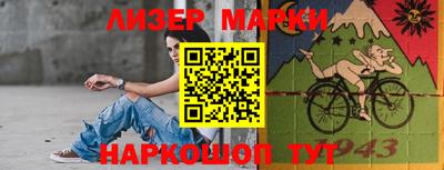 метадон Кинель