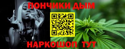 метадон Кинель