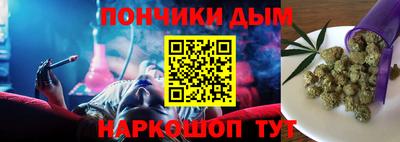 метадон Кинель