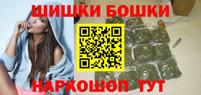 spice Кимры
