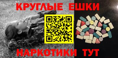 spice Кимры