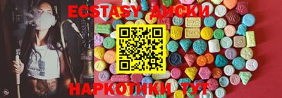 метадон Кинель