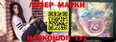 метадон Кинель