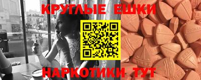 spice Кимры