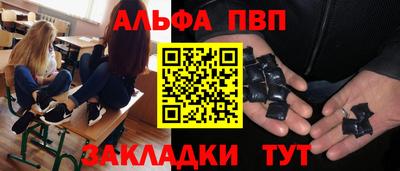 метадон Кинель