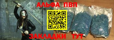 метадон Кинель