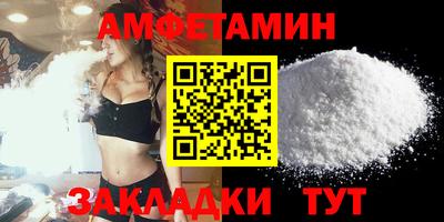 метадон Кинель