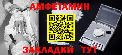 spice Кимры