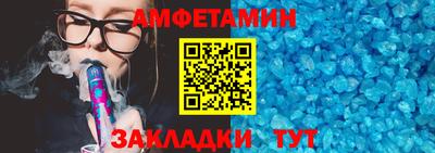 твердый Кингисепп