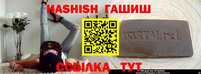 spice Кимры