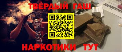 твердый Кингисепп