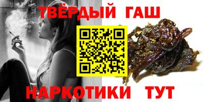 метадон Кинель