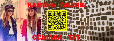 метадон Кинель