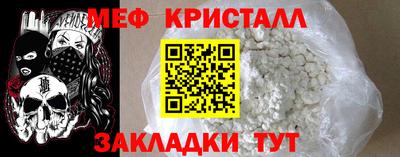 твердый Кингисепп