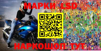 метадон Кинель