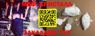 метадон Кинель